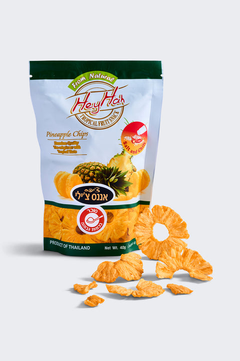 Pineapple Chili Chips